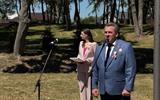 3 июля